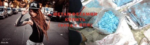 ешки Горняк