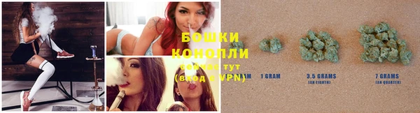 каннабис Горно-Алтайск