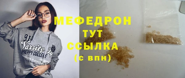 PSILOCYBIN Вяземский