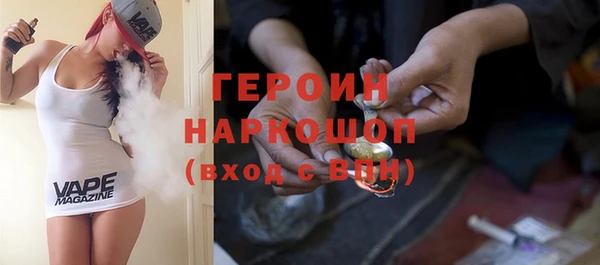 мет Вязники