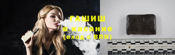 PSILOCYBIN Вяземский