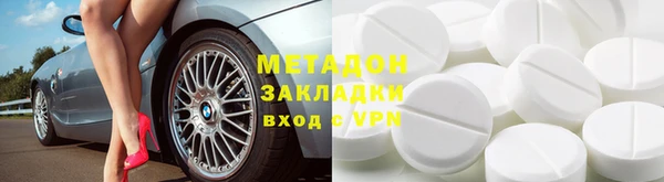 ешки Горняк