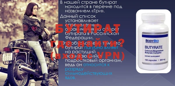 PSILOCYBIN Вяземский