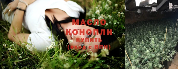мет Вязники